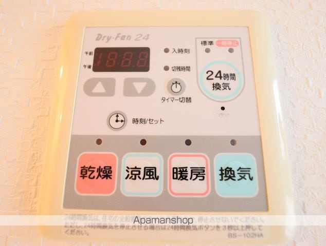 グランデ花水木の内装写真