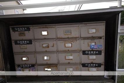 ポルシェ聖蹟桜ヶ丘Ⅱ[1R/19m2]の共用部3