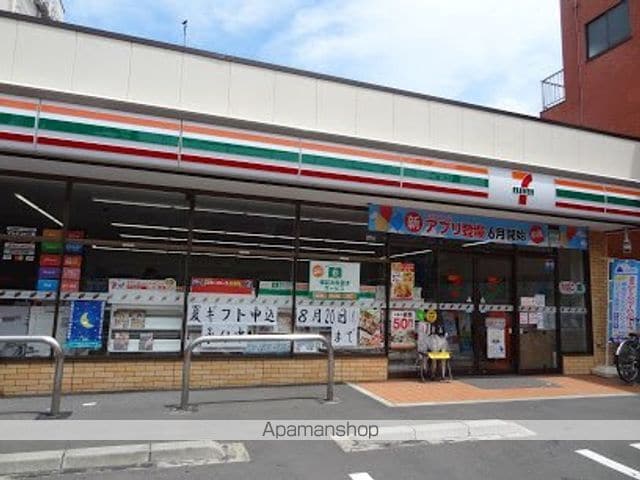 プルナス蒲田の周辺写真