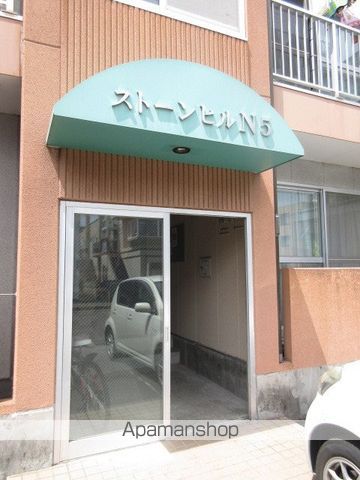 ストーンヒルN5の玄関写真