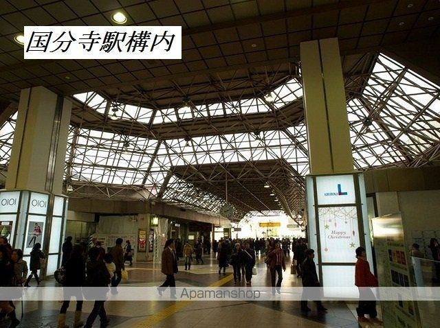 東京都国分寺市東恋ヶ窪３丁目[1R/12.38m2]の共用部2