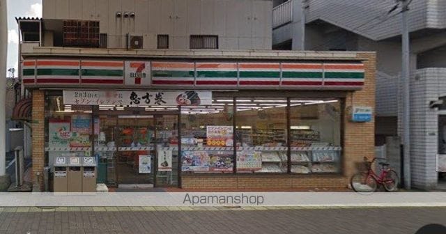 レオパレスローリス八幡の周辺写真