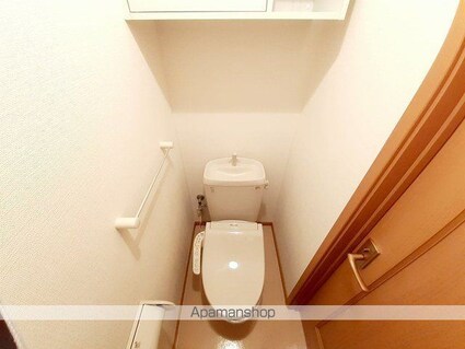 アルモニー　パル[2LDK/51.26m2]のトイレ