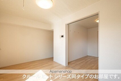 ゴールデン　パス[1LDK/37.97m2]のその他内装2
