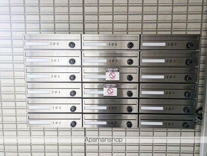 ラ・メージュ倉敷[1LDK/40.95m2]の共用部2