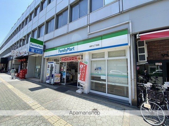 AGIO空堀の周辺写真
