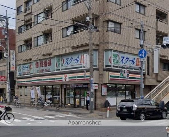 プラウドシティ仙川 205 ｜ 東京都調布市仙川町２丁目6-5（賃貸マンション3LDK・2階・77.17㎡） その14