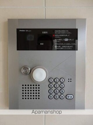 アルドール　庚午[1K/28.27m2]の共用部3