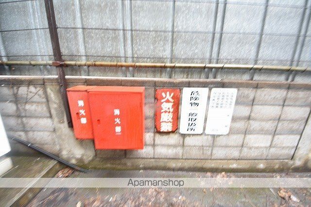 サンブリッヂビル・マンション ラ・パレットのその他写真