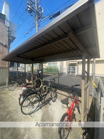 エクセレント アイランドのその他写真