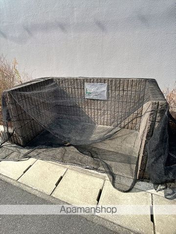 スターターマンション緑町II番館のその他写真