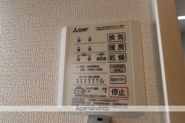 ＤーＲＯＯＭ弁天３丁目　Ｃ 102 ｜ 千葉県千葉市中央区弁天３丁目2-21（賃貸アパート1LDK・1階・43.40㎡） その15