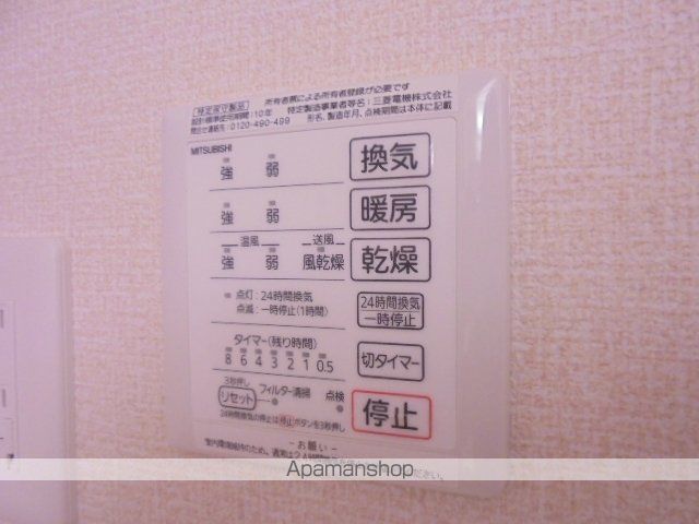 ラ・フェリーチェの内装写真