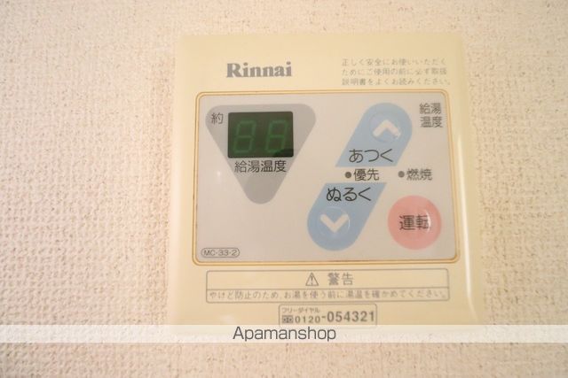 オーブリー傘木の内装写真