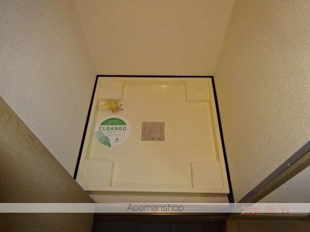 菱和パレス駒沢大学[1K/19.44m2]のその他設備
