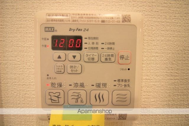 エスリード本町靱公園RESIDENCEの内装写真