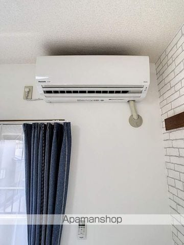 グリーンリーフのその他写真