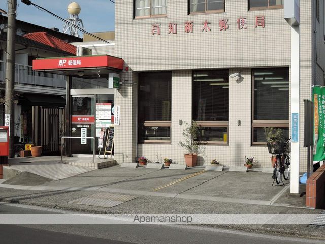 アーバンヒル青山 307 ｜ 高知県高知市高須２丁目6-64（賃貸マンション3DK・3階・50.80㎡） その19