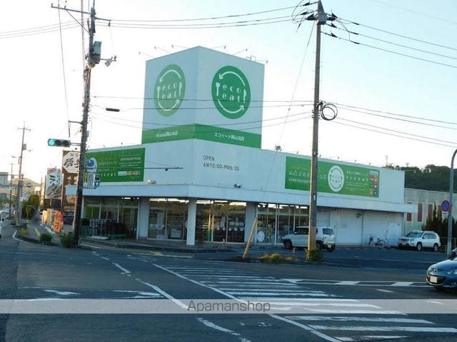 レオパレス華れんの周辺写真
