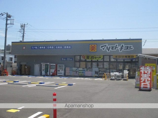 ラグーン舞浜の周辺写真