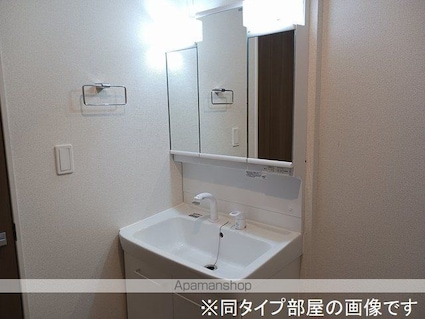 メゾン　マルベリィ[2LDK/63.03m2]の洗面所