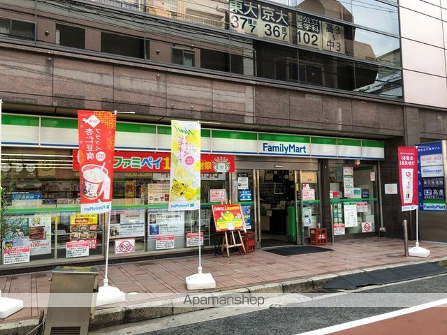 Augusta壱番館の周辺写真