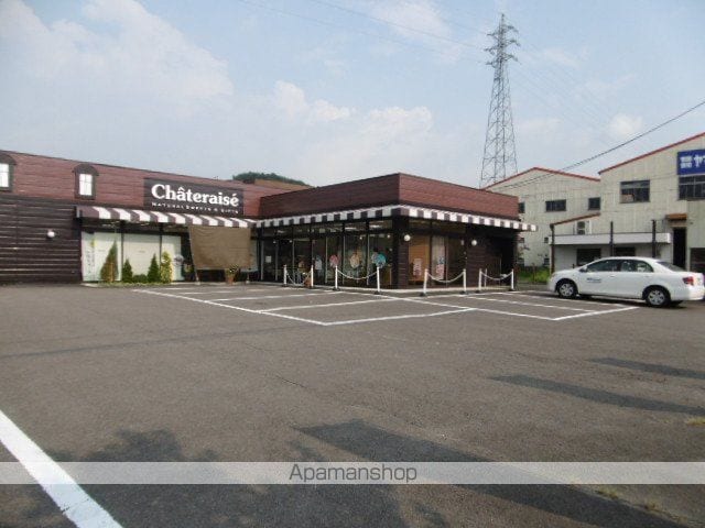メゾンドサクセスの周辺写真