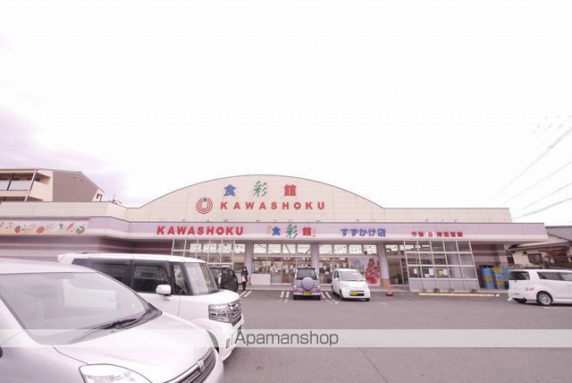 サニーコート水取の周辺写真