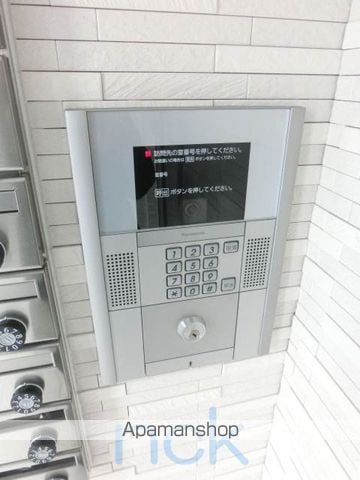 ディスティーノのその他写真