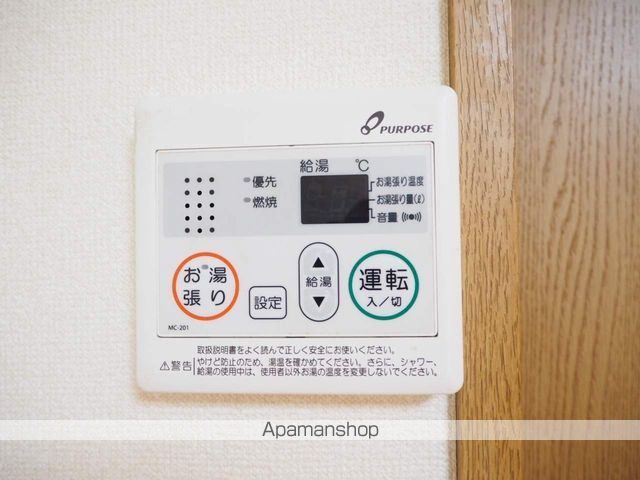 エイペックス2の内装写真