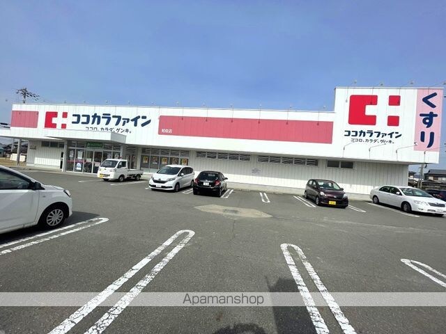 レオパレスほしや[2DK/40.95m2]の周辺10