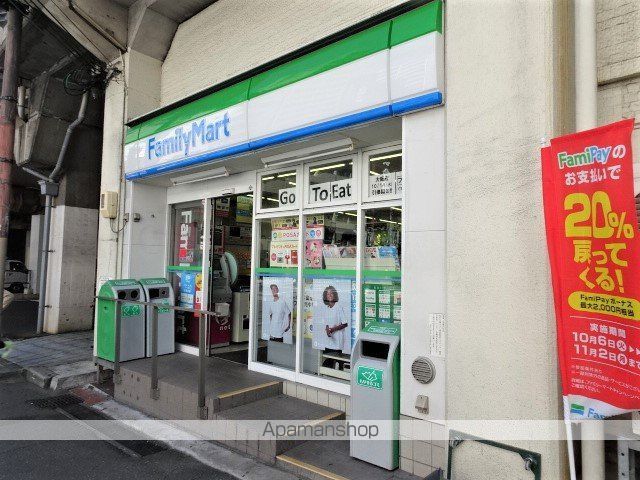 シャトー西梅田の周辺写真