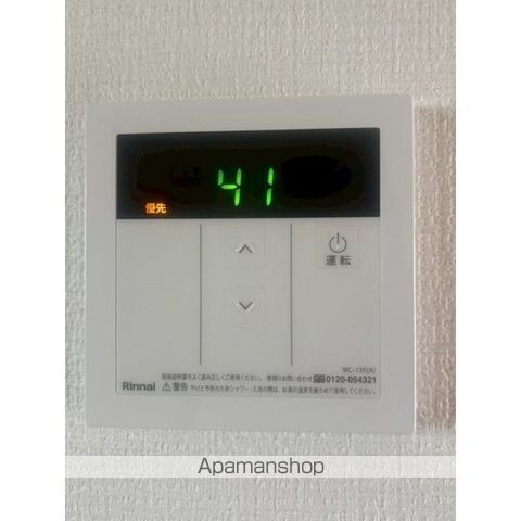 グレースKの内装写真