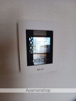 ビューテラス平原台[2DK/46.06m2]のその他設備