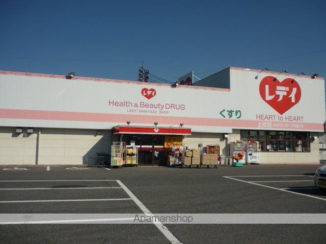 サニーコートMの周辺写真