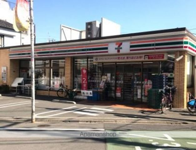 アーバネックス旗の台の周辺写真