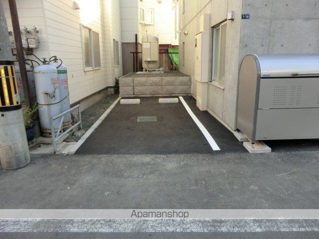 レモネード菊水のその他写真