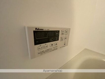 サン　クレスト[1LDK/45.07m2]のその他設備