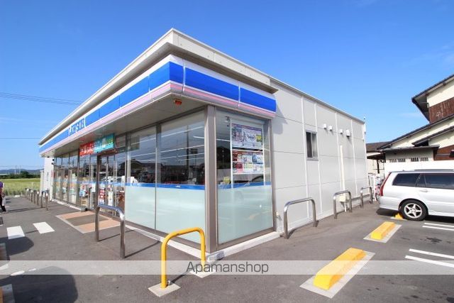 サンハイム撫川 A棟の周辺写真