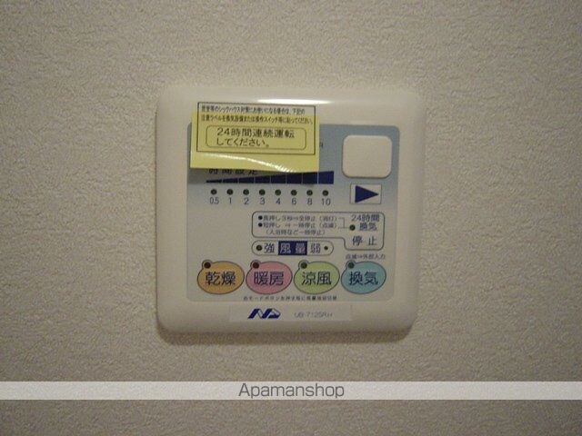 愛媛県松山市小川[3DK/51.66m2]のその他部屋・スペース