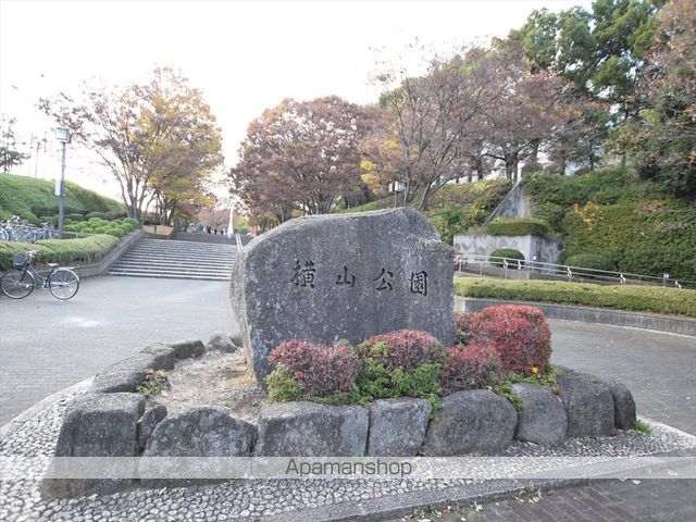 ファミール横山の周辺写真