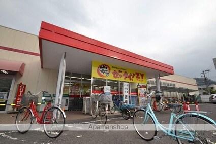 広島県広島市南区東雲本町２丁目[2LDK/58.07m2]の周辺8