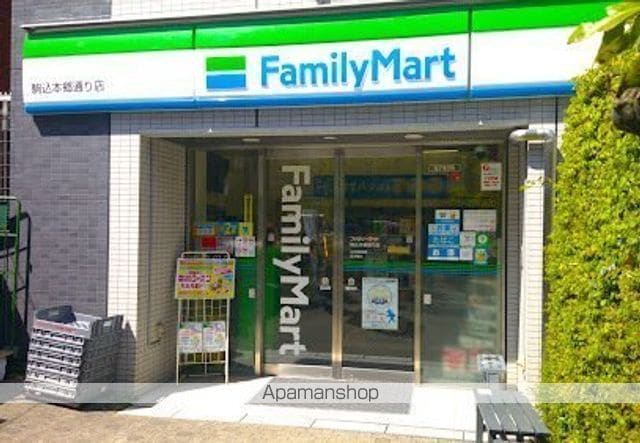 ラ プリマヴェーラの周辺写真
