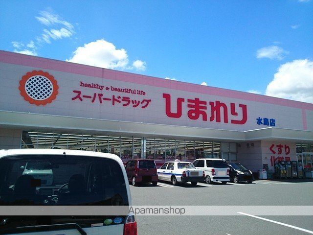 ドゥ・シャンパーニュIIの周辺写真