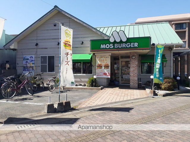 彩雲IIIの周辺写真