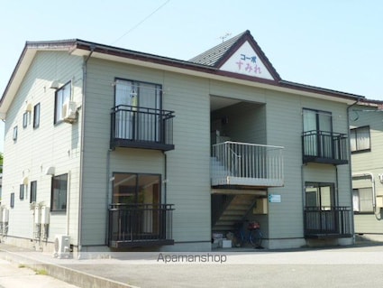 コーポすみれ[1K/29.39m2]の外観2