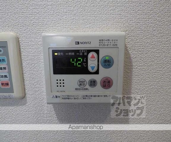 エステムプラザ京都五条大橋の内装写真