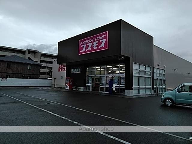 Y・サイレントビレッジ久万ノ台 A棟の周辺写真