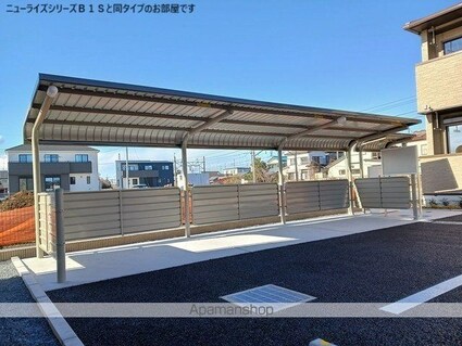 古川江合錦町２丁目アパート　　　　　　　　　　　　　　　　　[2LDK/50.47m2]のその他設備1