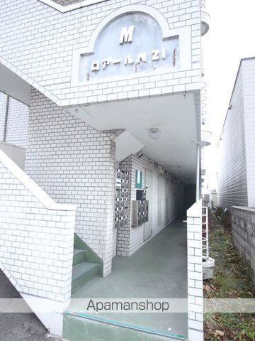 ロアールN21のその他写真